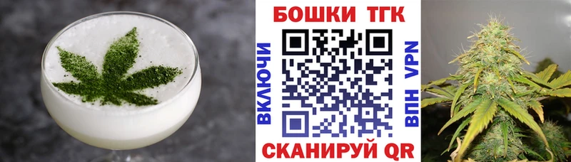 купить сайты Старица Cannafood конопля