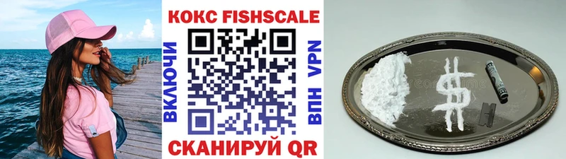 COCAIN Эквадор Старица