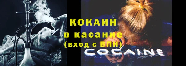 ПСИЛОЦИБИНОВЫЕ ГРИБЫ Верхнеуральск