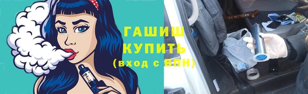 сатива Богданович
