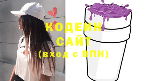 сатива Богданович