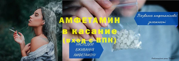 МДМА Верхний Тагил