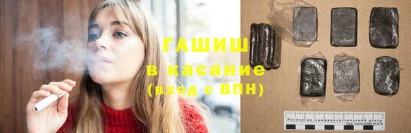 сатива Богданович