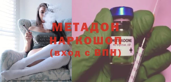 ПСИЛОЦИБИНОВЫЕ ГРИБЫ Верхнеуральск