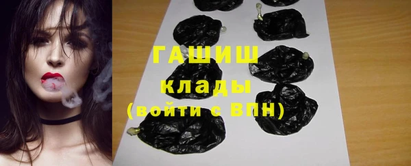 ECSTASY Богородск
