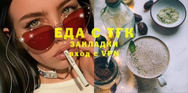 сатива Богданович
