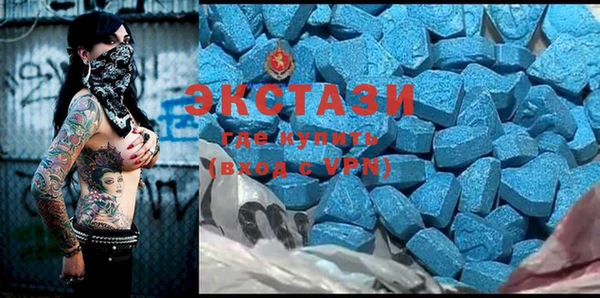 гидропоника Белоозёрский