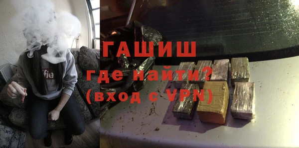 ECSTASY Богородск