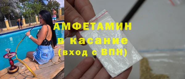 ПСИЛОЦИБИНОВЫЕ ГРИБЫ Верхнеуральск