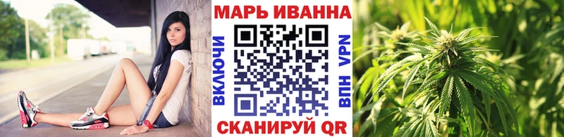 купить  сайты  Старица  Марихуана гибрид 